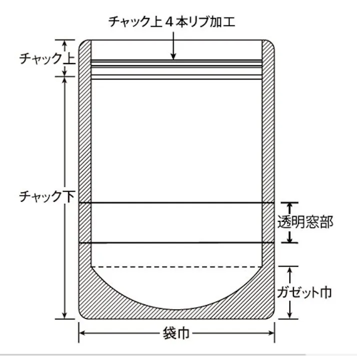 生産日本社(セイニチ) チャック付紙袋(窓付/50枚) 180x120mm EA944CK-12 4518340344495【別送品】
