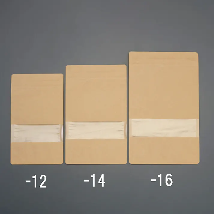 生産日本社(セイニチ) チャック付紙袋(窓付/50枚) 180x120mm EA944CK-12 4518340344495【別送品】