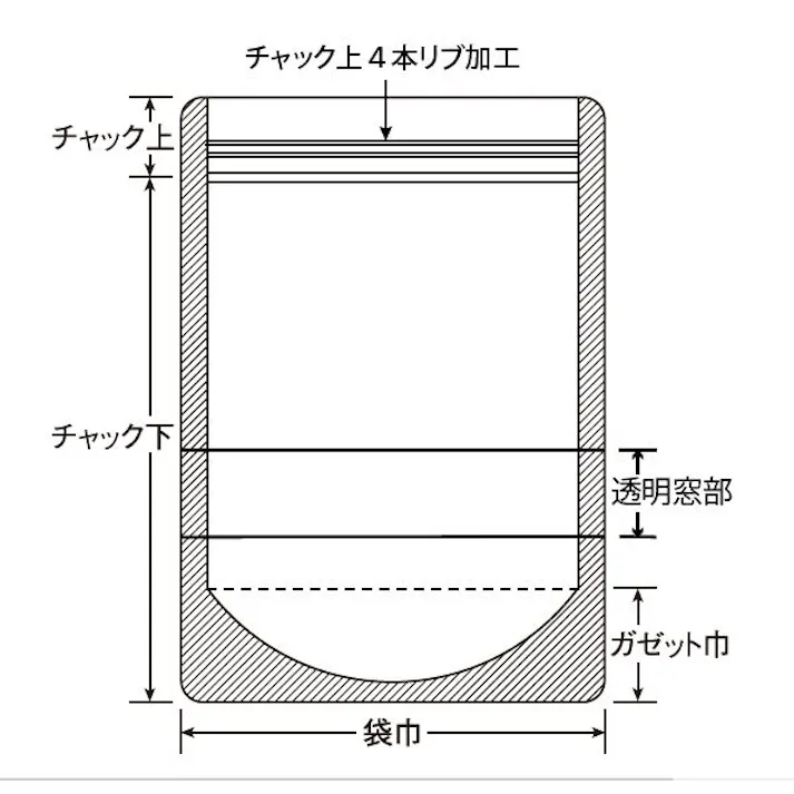 生産日本社(セイニチ) チャック付紙袋(窓付/50枚) 230x160mm EA944CK-16 4518340344518【別送品】