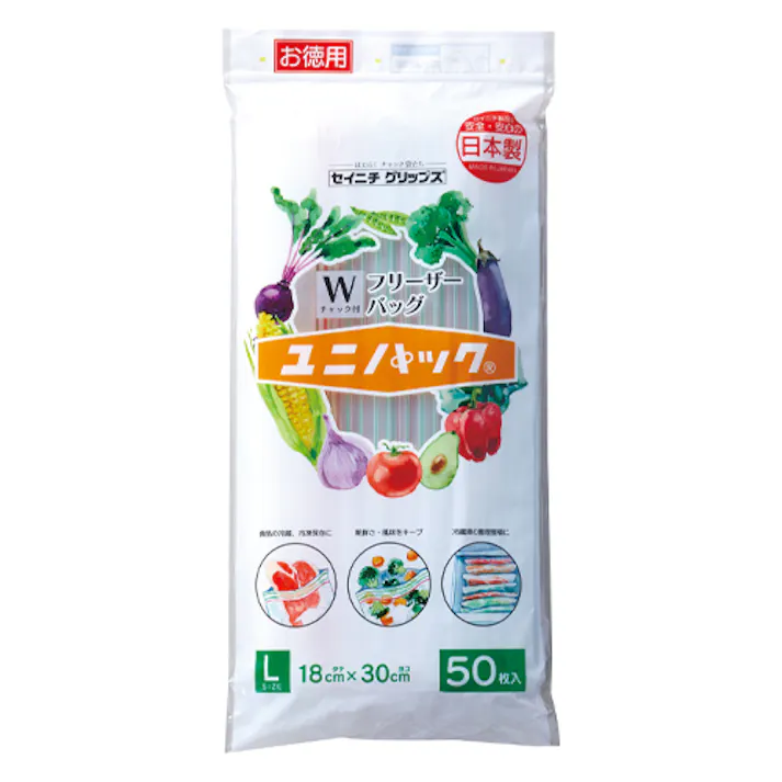 生産日本社(セイニチ) Wチャック付保存袋(50枚) 180x300x0.06mm EA944CP-36 4518340411555【別送品】