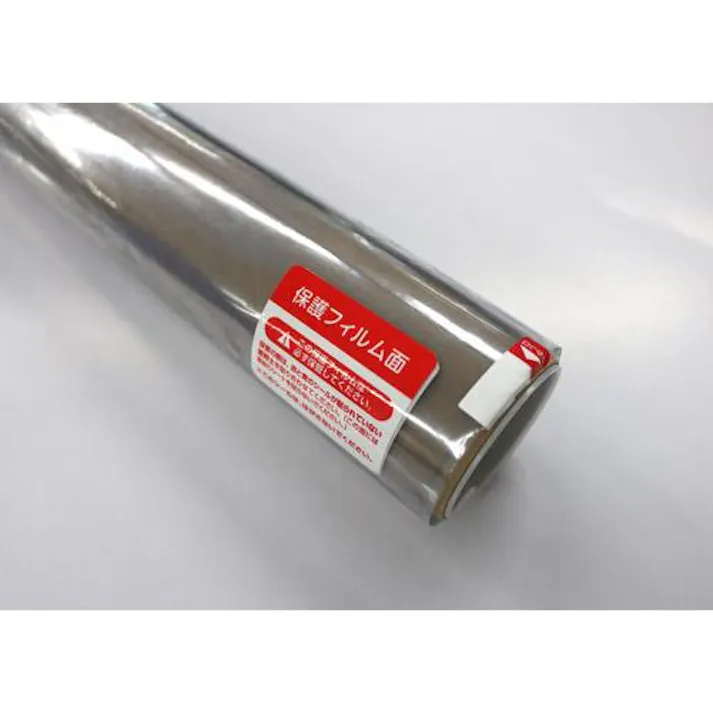 900×1800mm カメムシ対策・ガラス飛散防止シート EA944D-26A 4518340395374 (CDC)【別送品】