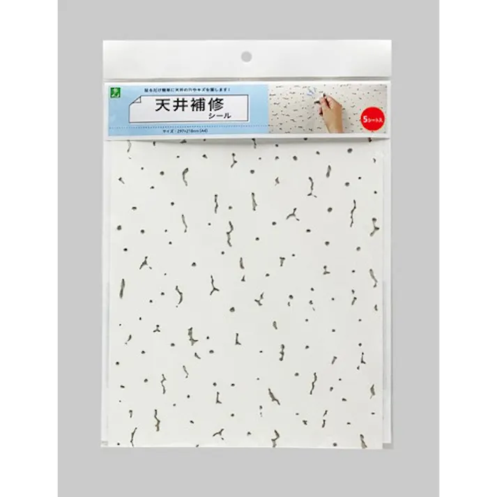 297×210mm 天井補修シール(A4サイズ/5枚) EA944MT-183 4518340432437 (CDC)【別送品】