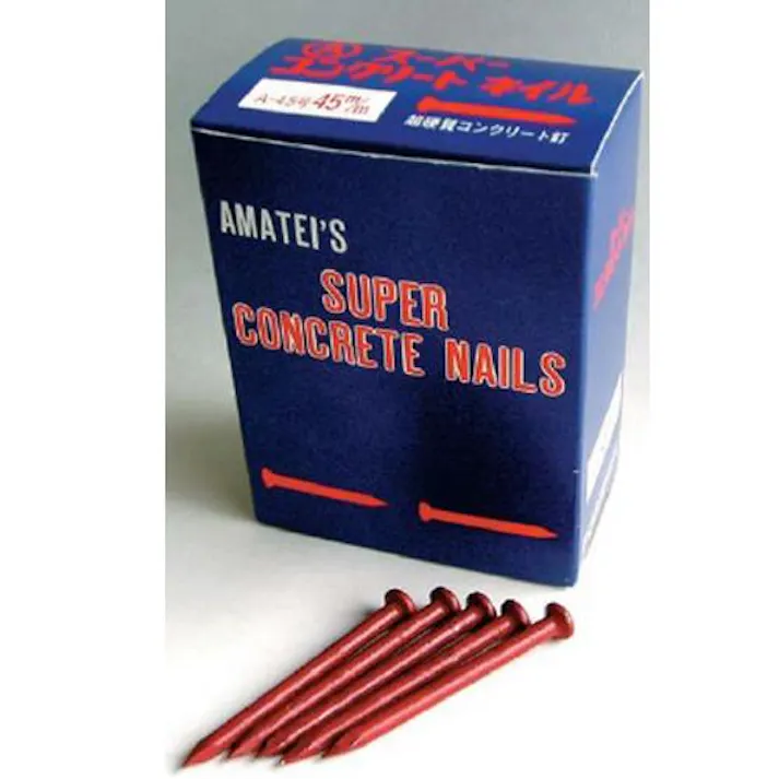 2.5×19mm コンクリート釘(約100本) EA945SH-52A 4550061608623 (CDC)【別送品】