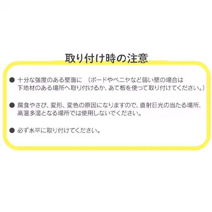 750-1200mm 強力伸縮棒 EA951FE-61C 4518340418912 (CDC)【別送品】