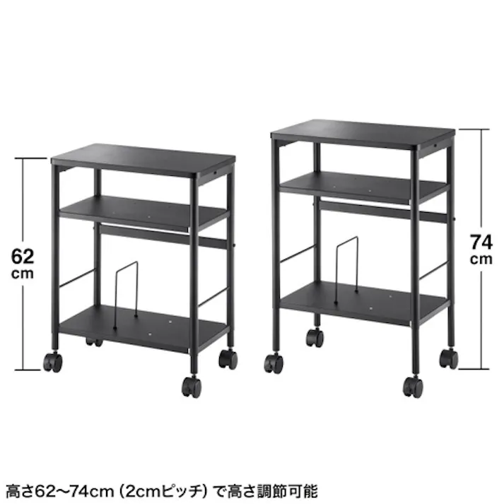 サンワサプライ ワゴン(キャスター付) 500x300x620-740mm EA954HE-49 4518340372702【別送品】