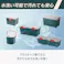 車載ケース(樹脂製) 900x400x280mm EA960AB-17A 4518340431928【別送品】