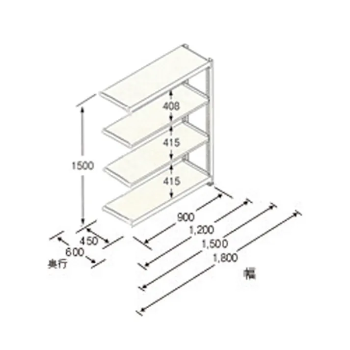 1790×600×1500mm/150kg/4段 スチール棚(連結用) EA976DM-180RC 4550061491300 (CDC)【別送品】