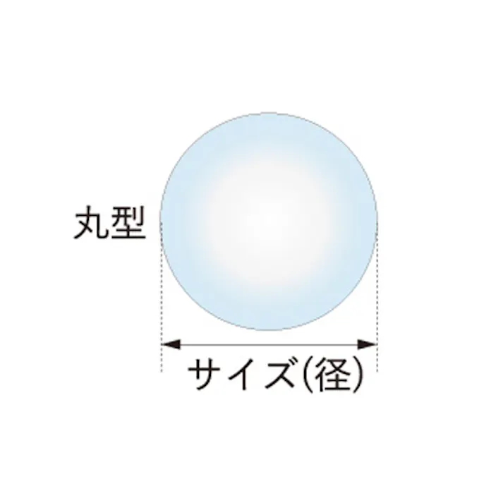 エクシール クッションシール(丸型/24粒) φ20x2.0mm EA979AD-37A 4518340320772【別送品】