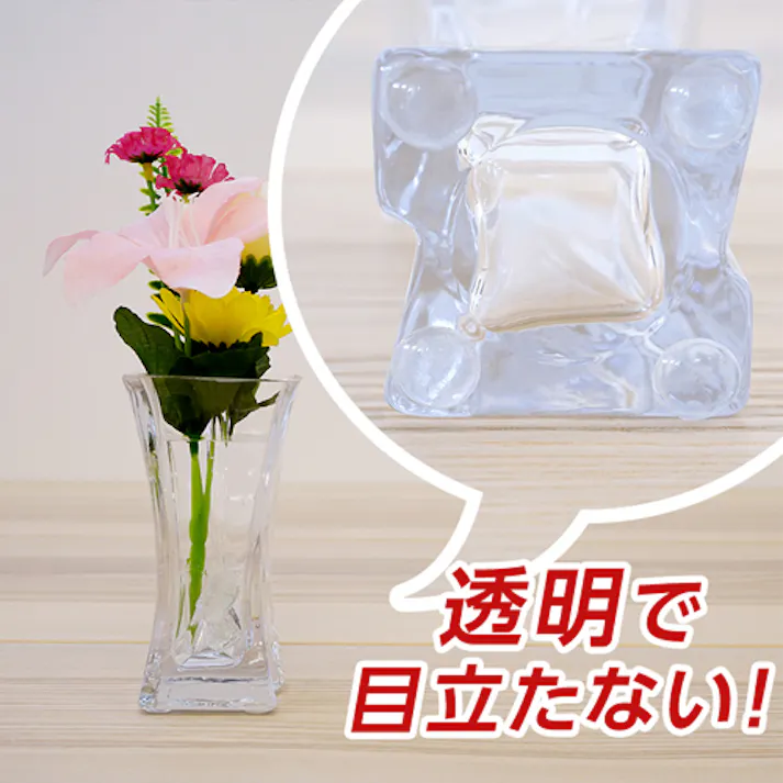 エクシール クッションシール(丸型/24粒) φ20x2.0mm EA979AD-37A 4518340320772【別送品】