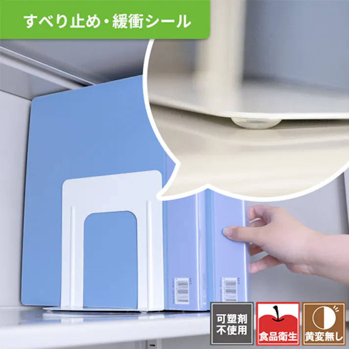 エクシール クッションシール(丸型/24粒) φ20x2.0mm EA979AD-37A 4518340320772【別送品】