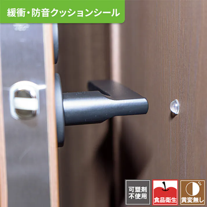 エクシール ソフトクッションシール(丸型/64粒) φ10x4.5mm EA979AD-43A 4518340320291【別送品】