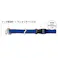 900mm スチール棚用耐震ベルト(アングル・チャンネル用) EA979CT-9 4550061976968 (CDC)【別送品】