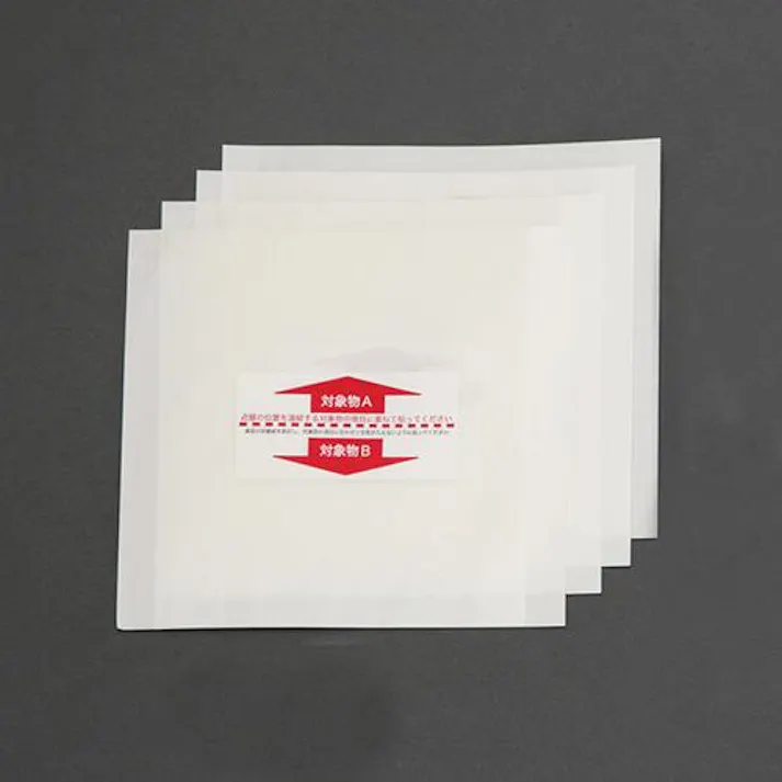 100×110×0.2mm 連結粘着シート(半透明/4枚) EA979D-131 4548745994704 (CDC)【別送品】
