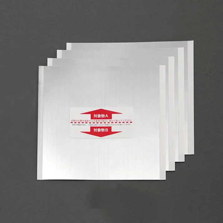 100×110×0.2mm 連結粘着シート(シルバー/4枚) EA979D-132 4548745994711 (CDC)【別送品】