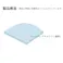 エクシール 転倒防止粘着シート(24枚) 20x20x2.0mm EA979D-241A 4518340320505【別送品】