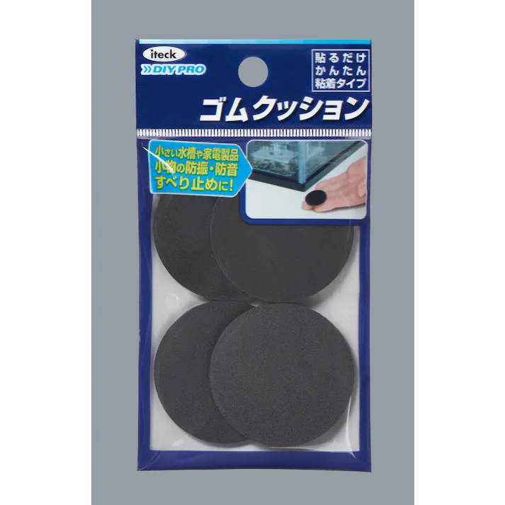 φ40×3mm ゴムクッション(4枚) EA979DA-34 4550061075876 (CDC)【別送品】