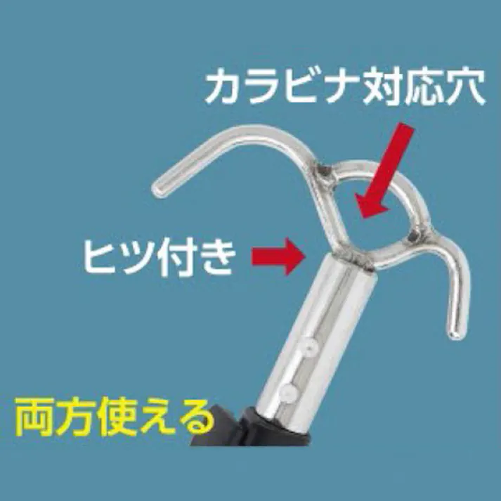 土牛産業(DOGYU) 玉掛け安全棒(W) 435~1025mm EA981N-97 4518340366398【別送品】