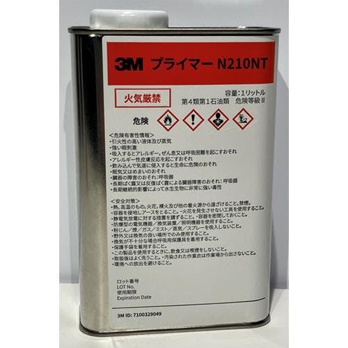 滑り止めテープ用プライマー 1L EA983BE-10A 4518340445147【別送品】