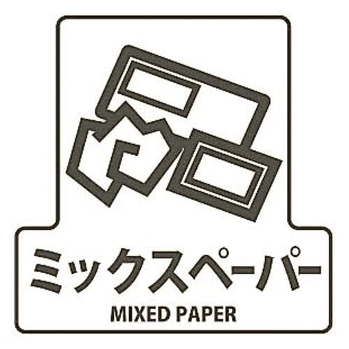 山崎産業(CONDOR) 分別シール(透明/ミックスペーパー) 170x170mm EA983CG-2B 4518340217584【別送品】