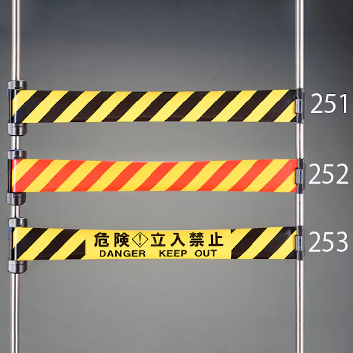 120mm×5m リール型標識テープ(マグネット付・自動巻) EA983DB-252 4550061511831 (CDC)【別送品】