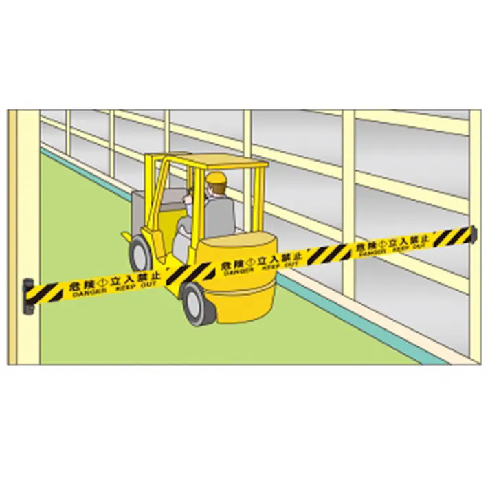 120mm×5m リール型標識テープ(マグネット付・自動巻) EA983DB-253 4550061511848 (CDC)【別送品】