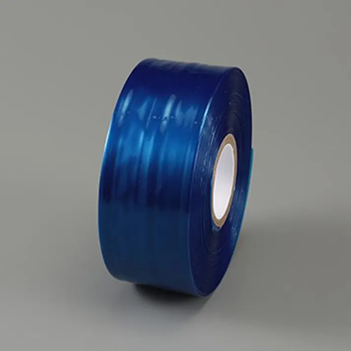 50mm×200m マーキングテープ(非粘着/濃青 EA983DB-62 4550061995020 (CDC)【別送品】