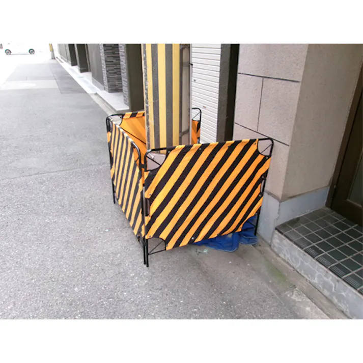 結一産業 工事幕 1000x20x900mm EA983DE-90 4518340292512【別送品】