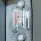 スイッチカバー標識(修理中) EA983E-1A 4518340336957【別送品】