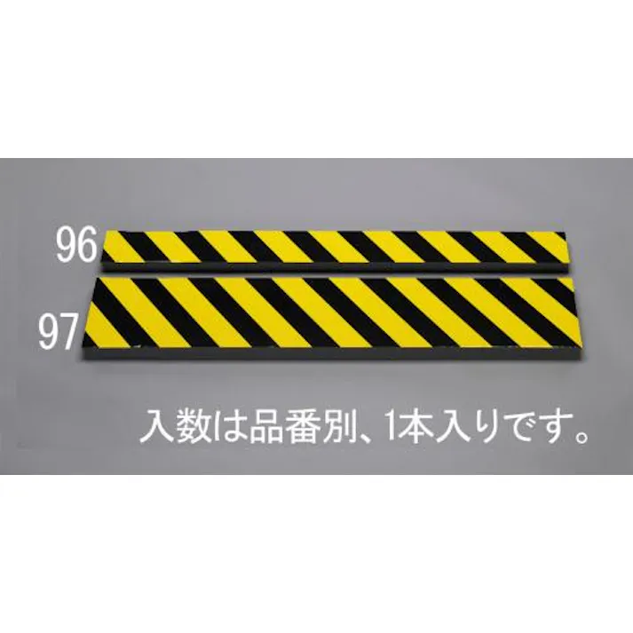 1000×200×30mm トラクッションマット EA983FE-97 4548745739770 (CDC)【別送品】