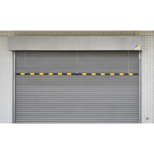 φ54mm×3m 高さ制限バー(ワイヤー付) EA983FK-253 4518340433397