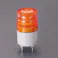 DC12~24V LED小型回転灯(黄) EA983FS-162 4550061786673 (CDC)【別送品】