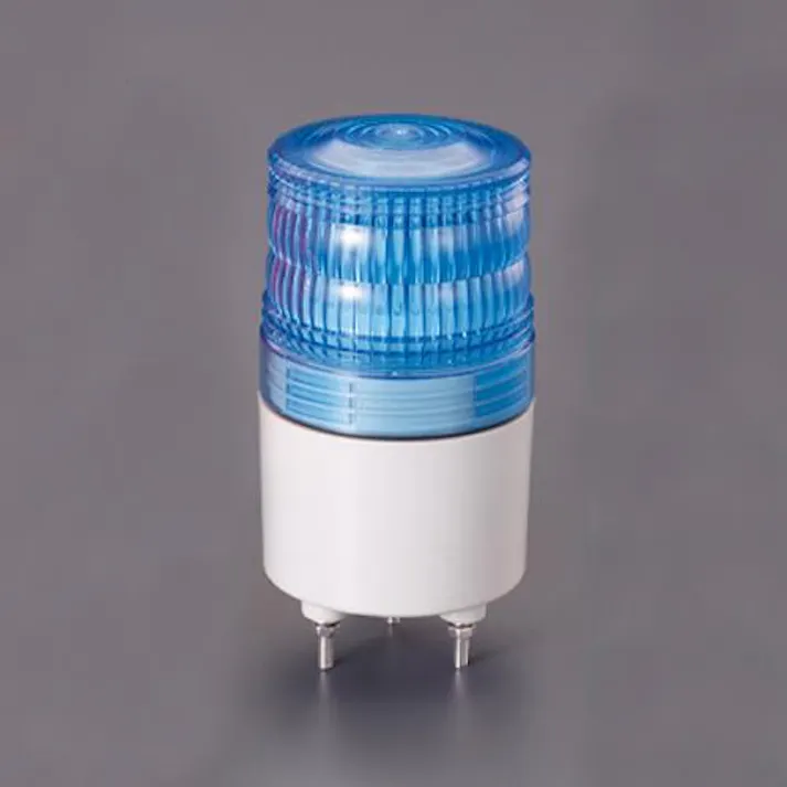 DC12~24V LED小型回転灯(青) EA983FS-163 4550061786680 (CDC)【別送品】