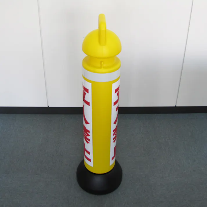 167×930mm チェーンスタンド(立入禁止) EA983FT-241 4550061394748 (CDC)【別送品】