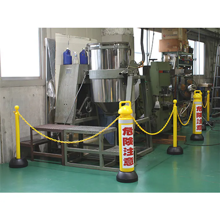 167×930mm チェーンスタンド(立入禁止) EA983FT-241 4550061394748 (CDC)【別送品】