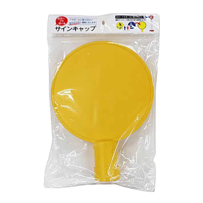 スタンド用標示板(両面ミラー) EA983FT-505 4550061546161 (CDC)【別送品】