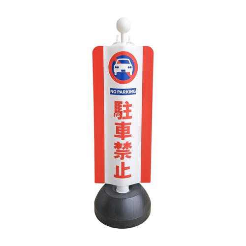 店舗用品 shintaro クレヨンしんちゃん メタルキーチェーン（シロ） – きゃらマルシェ