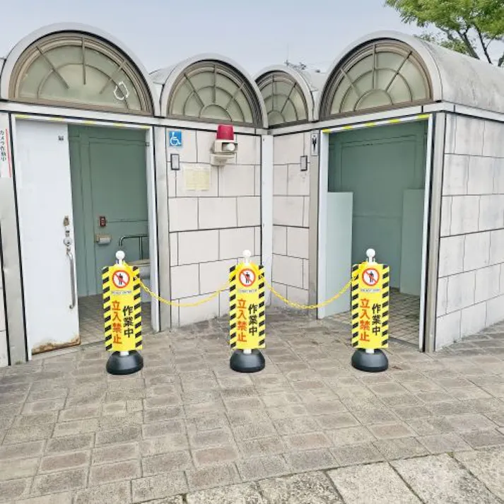 ミツギロン チェーンスタンド表示カバー(立入禁止) 260x630mm EA983FT-514 4518340393578【別送品】