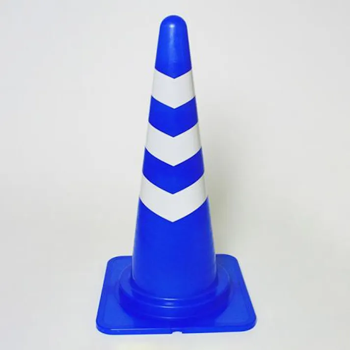 380×380×700mm ヤワラカ コーン(青/反射有/2本) EA983FT-67 4548745751253 (CDC)【別送品】