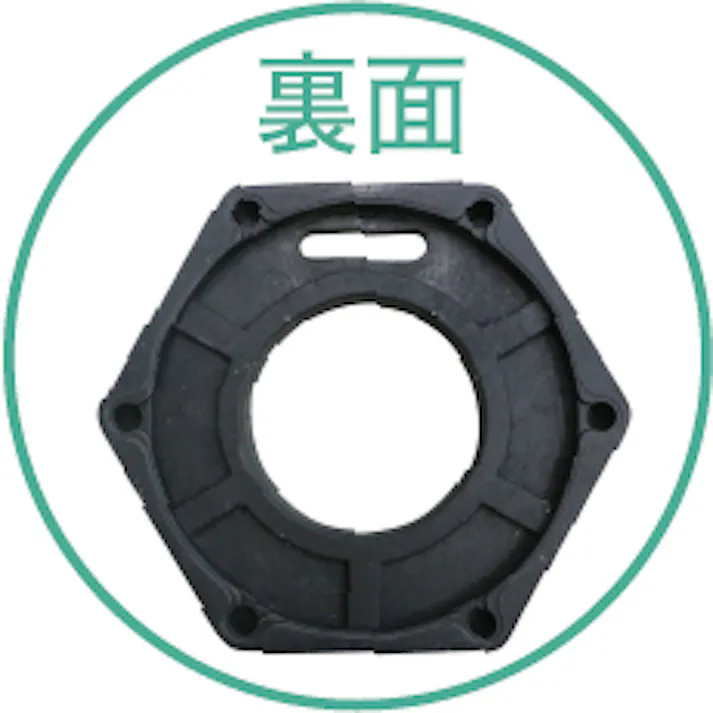 内径210mm/6.0kg コーンウエイト(EA983FT-820用) EA983FT-821 4550061829462 (CDC)【別送品】