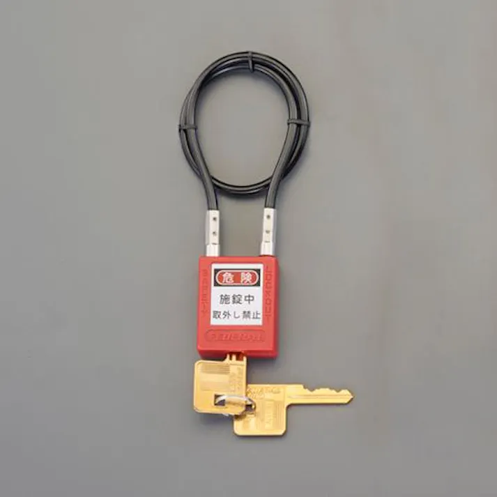 200mm ワイヤー錠(ロックアウト用/赤) EA983TB-61 4518340381933 (CDC)【別送品】