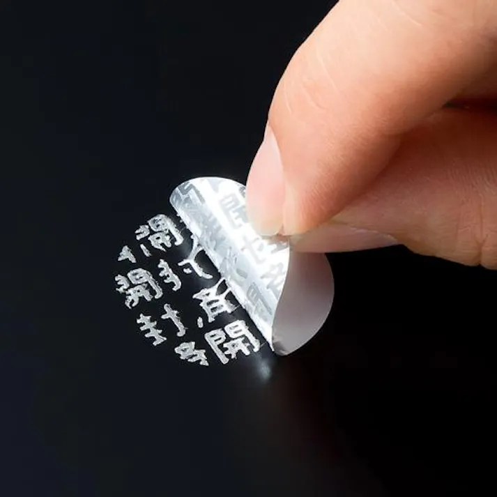 φ25mm/15面 セキュリティシール(シルバー/3枚) EA983TS-13S 4550061574157 (CDC)【別送品】