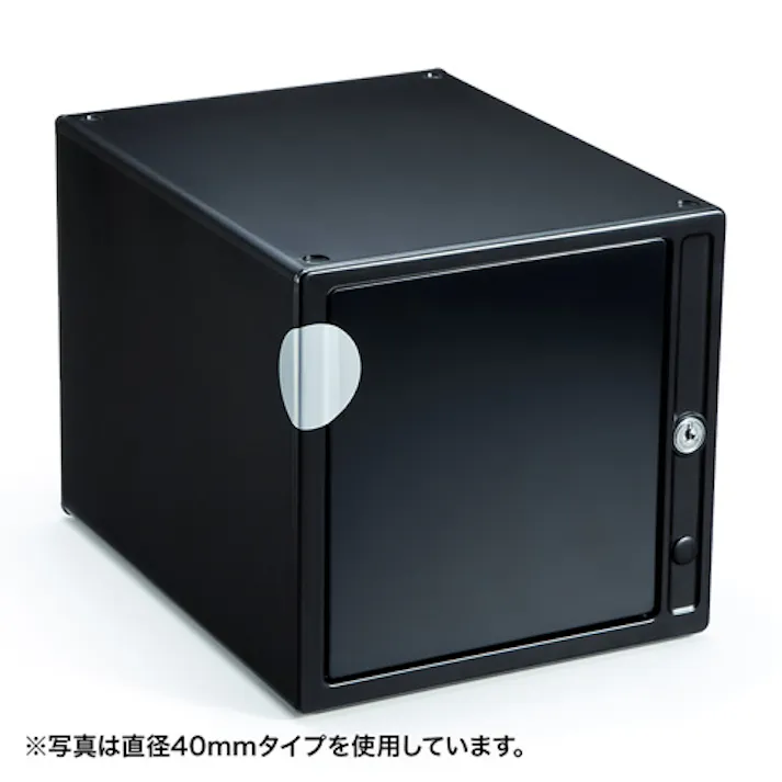 φ25mm/15面 セキュリティシール(シルバー/3枚) EA983TS-13S 4550061574157 (CDC)【別送品】