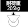 200mm キャスター(固定金具) EA986JA-200 4518340790209 (CDC)【別送品】