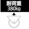125×40mm 車輪(ポリウレタンタイヤ・アルミリム・ベアリング) EA986MN-125 4518340791053 (CDC)【別送品】