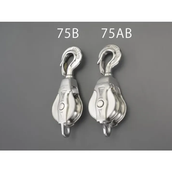 φ75mm フック型滑車(ステンレス製/2車) EA987SB-75AB 4548745830545 (CDC)【別送品】