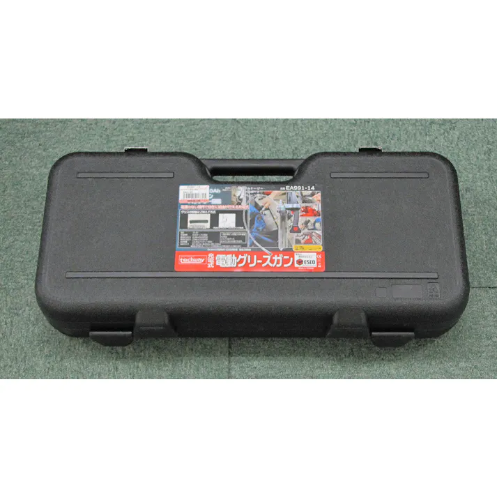 DC14.4V 電動グリースガン(充電式) EA991-14 4548745918625 (CDC)【別送品】