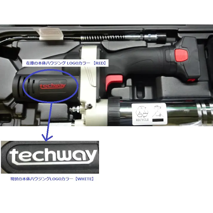 DC14.4V 電動グリースガン(充電式) EA991-14 4548745918625 (CDC)【別送品】