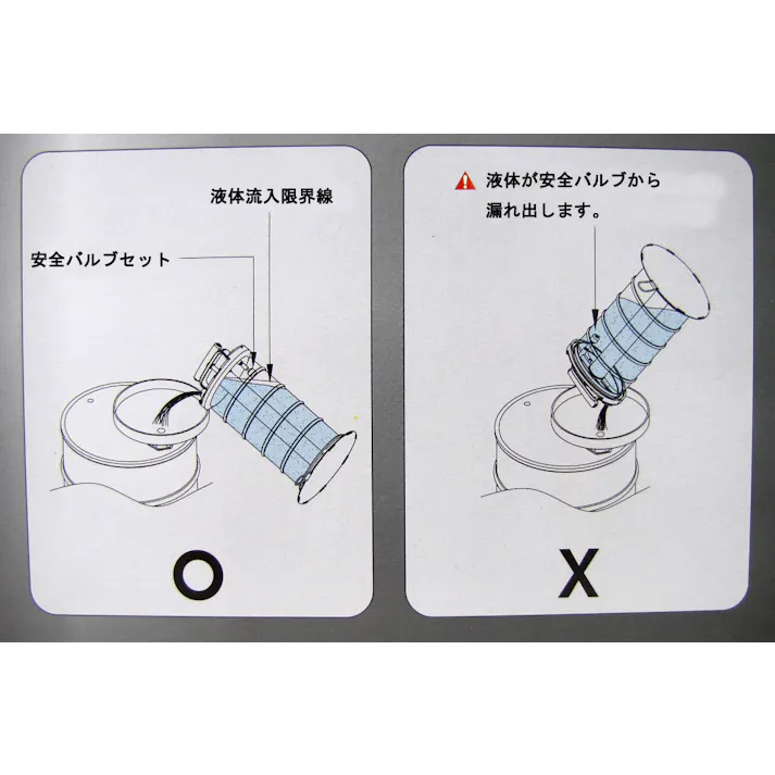 9.5L オイルチェンジャー(エアー・手動兼用) EA991CR-10 4548745754988 (CDC)【別送品】