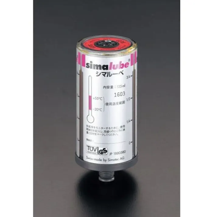 125ml 給油器用取替容器 EA991CT-12 4548745151909 (CDC)【別送品】