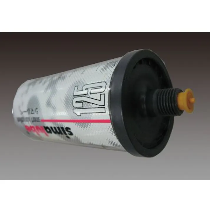 125ml 給油器用取替容器 EA991CT-12 4548745151909 (CDC)【別送品】